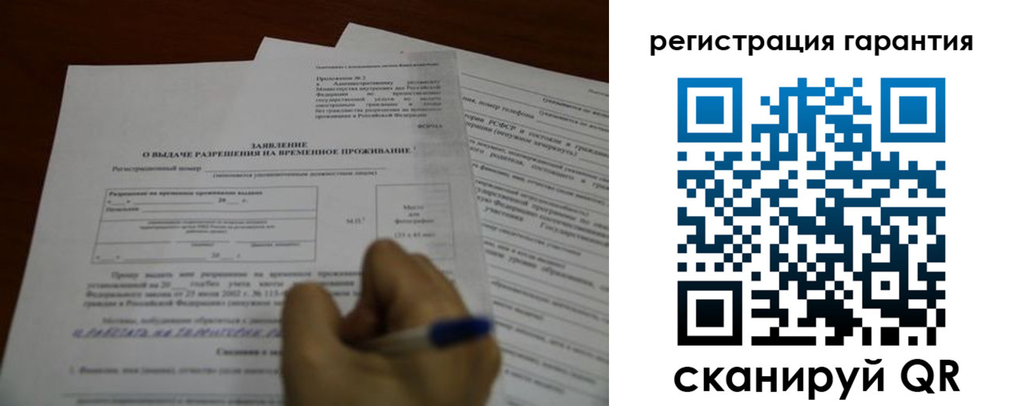 пропишу в квартире в Абдулино